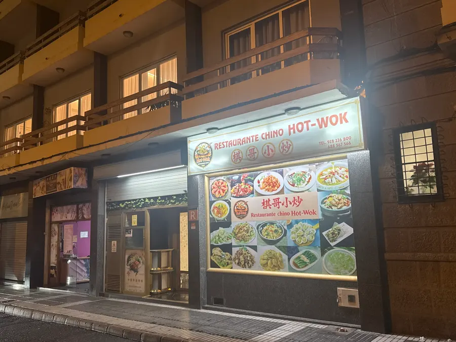 Chino Hot Wok — Las Palmas De Gran Canaria