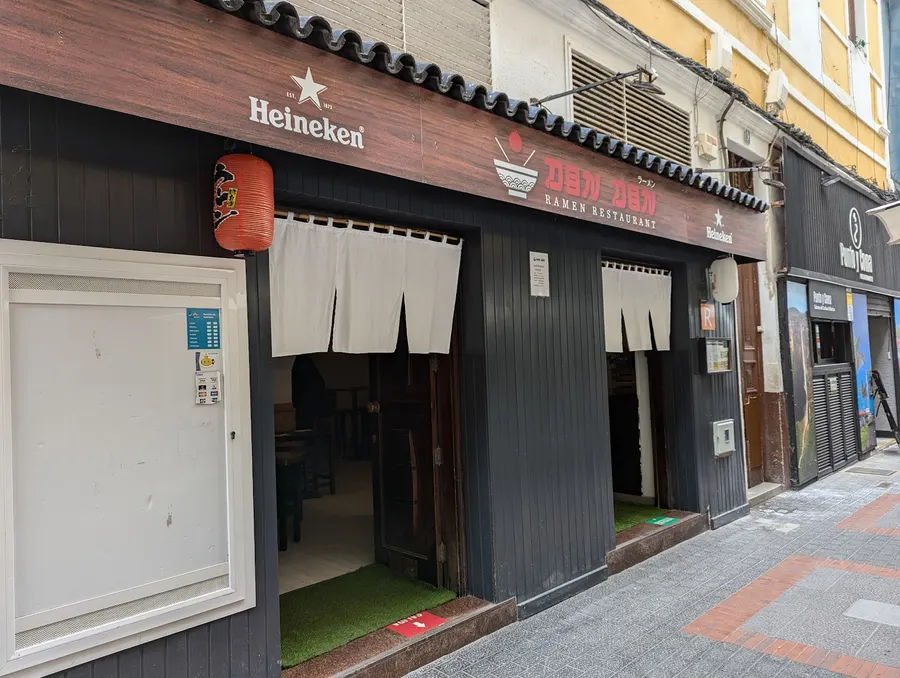 Don Don Ramen — Las Palmas De Gran Canaria