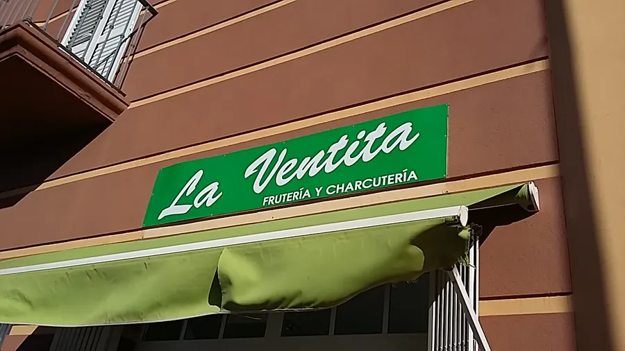 Fruteria La Ventita — La Laguna