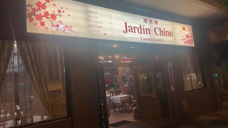 Jardin Chino — Las Palmas De Gran Canaria