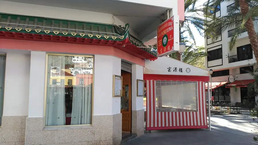 La Fortuna — San Sebastian De La Gomera