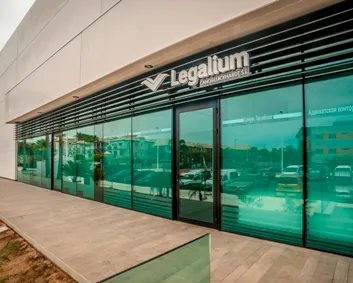 Legalium — Arona