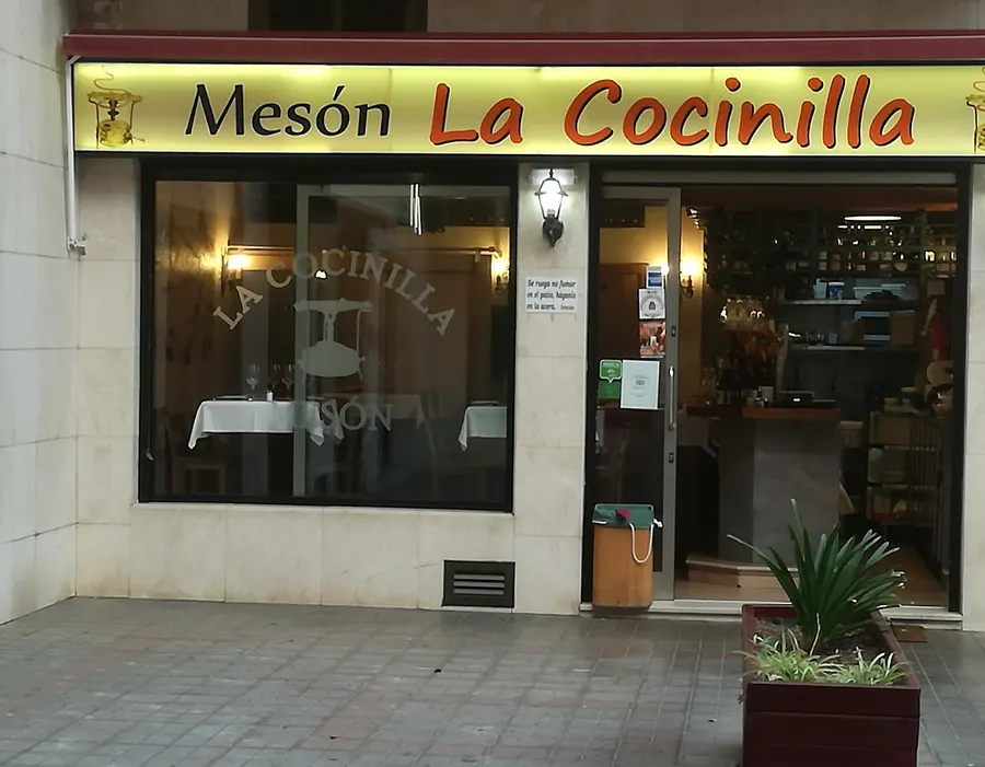 Mesón La Cocinilla — Las Palmas De Gran Canaria