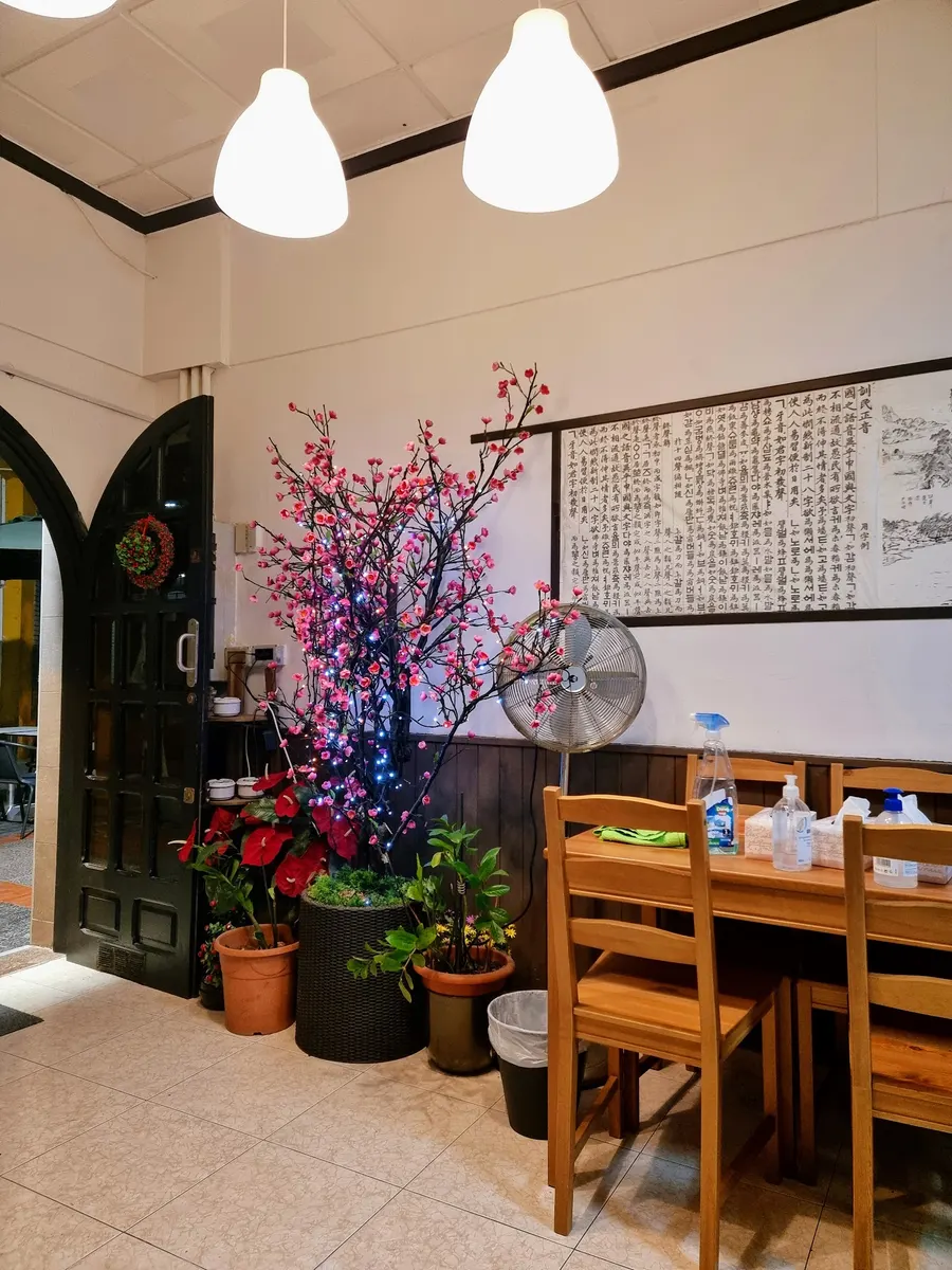 Miso — Las Palmas De Gran Canaria