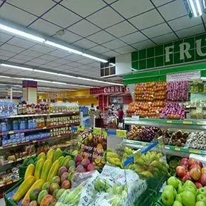 Supermercado Alteza — Santa Cruz de Tenerife