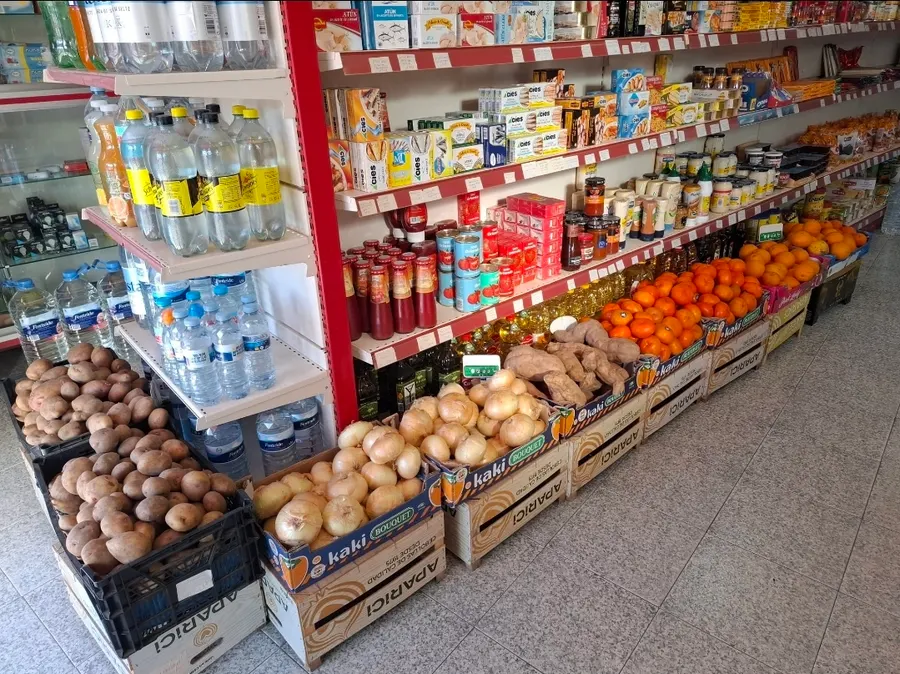 Supermercado La Centinela — Icod de los Vinos