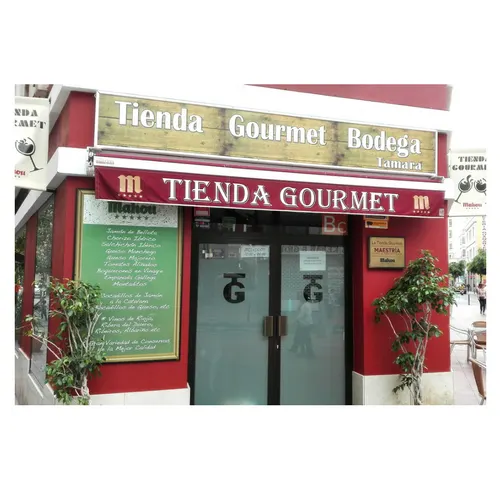 Tienda Gourmet Bodega Tamara — Las Palmas De Gran Canaria