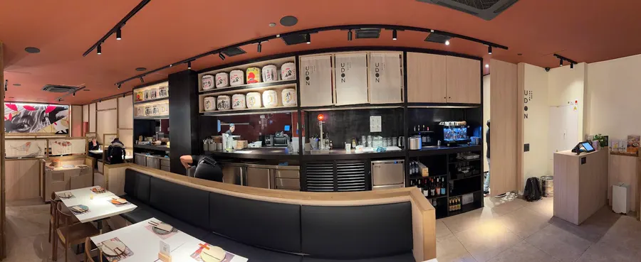Udon — Las Palmas De Gran Canaria