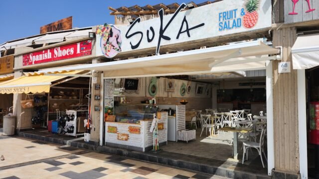 Suka Fruit & Salad Tenerife